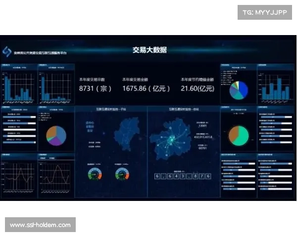医疗交通安保数据互联互通 构建五分钟应急圈